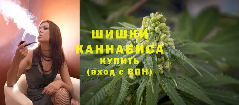 KRAKEN tor  Мезень  Шишки марихуана Ganja  купить закладку 